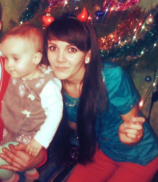 Руслана Мартинюк