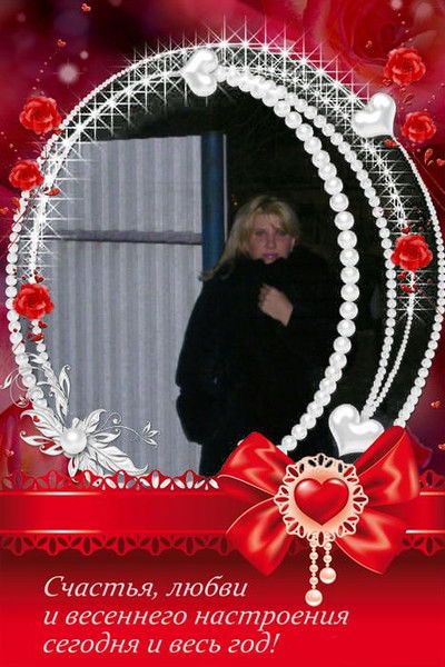 Таня Мельникова