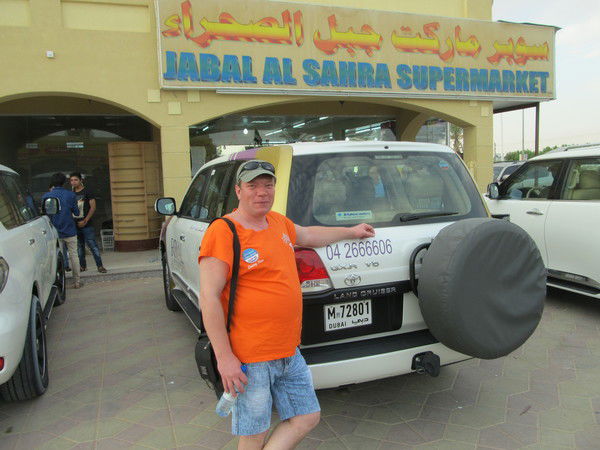 Казанов Александр