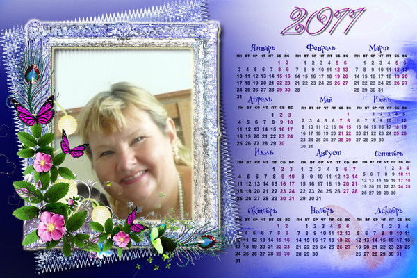 Лариса Лобанова