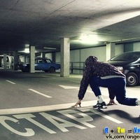 Андрей Вернигор