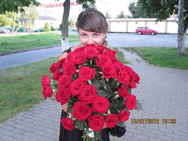 Кристина Башура