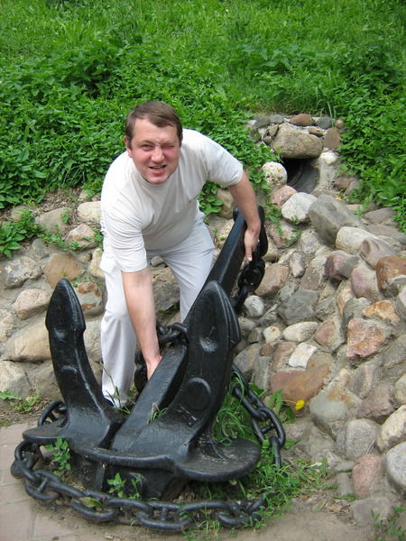 Дмитрий Трифонов