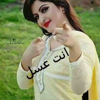 ☆  Přįņćęššą Bųðųř  ☆