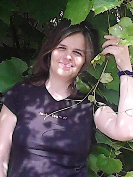 Вера Опикан