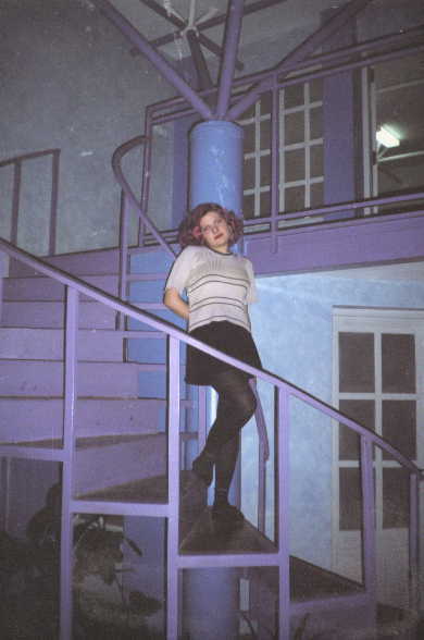 Нина Миронова