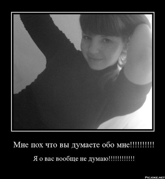 Ксения Ветрова