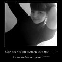 Ксения Ветрова
