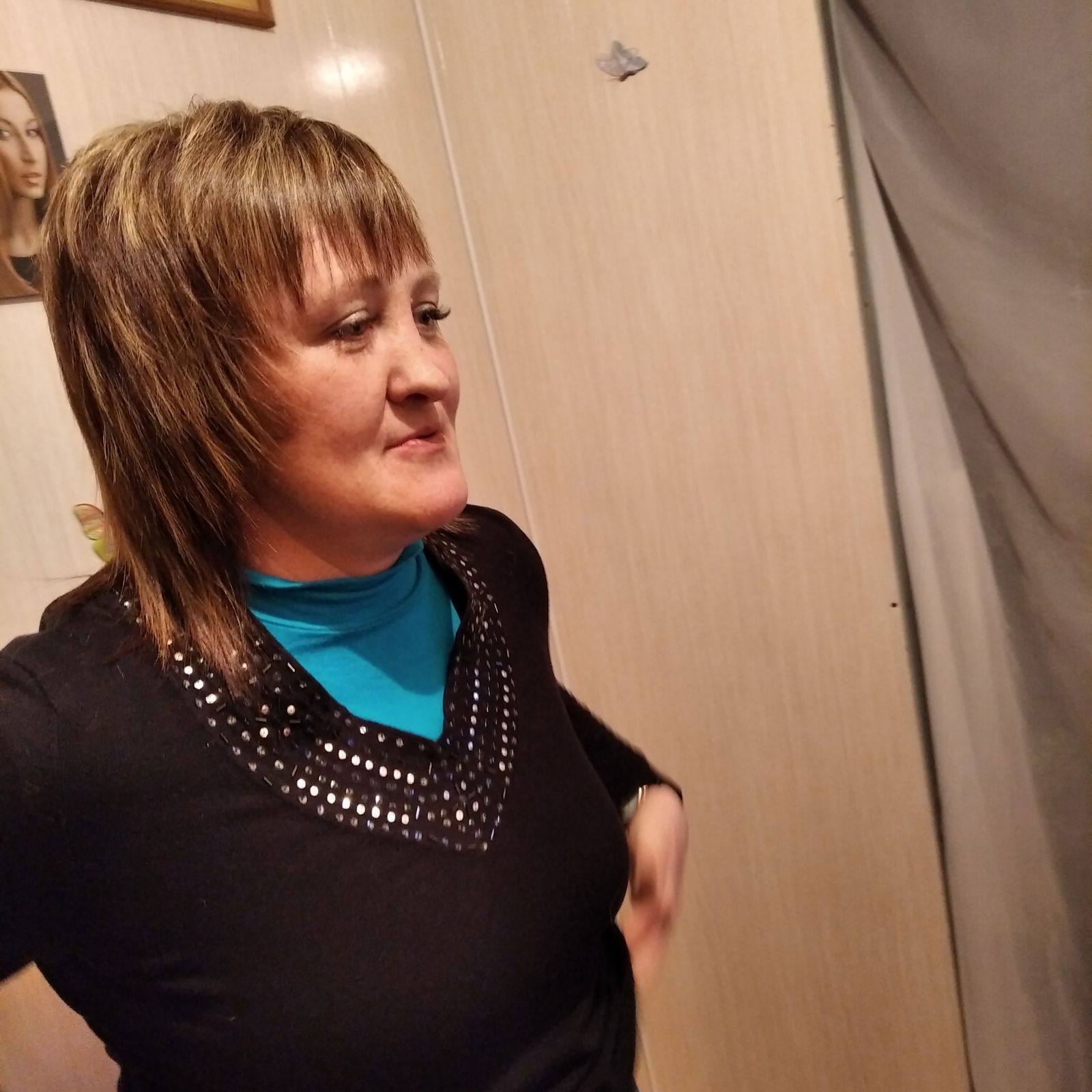 Анна Штангеева