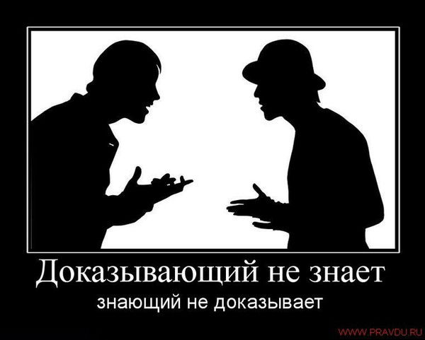 Ильсур Мухамедов