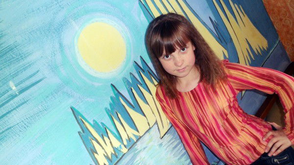 Катеринка =)