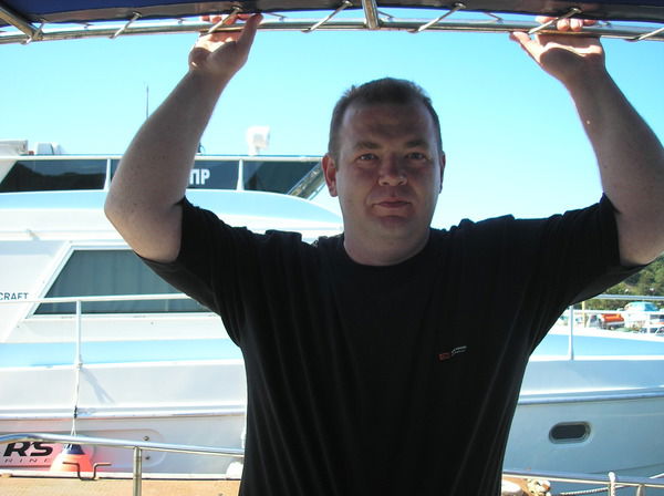 Гош Христич