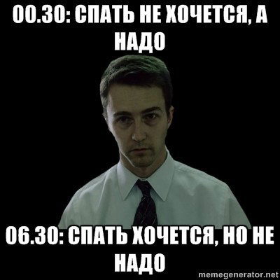 Стас Яковлев