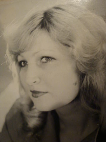 Татьяна Поваляева