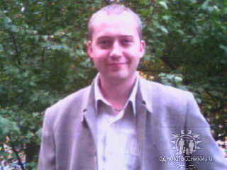 Дмитрий Бутенко