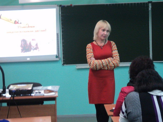 Надежда Мичурина