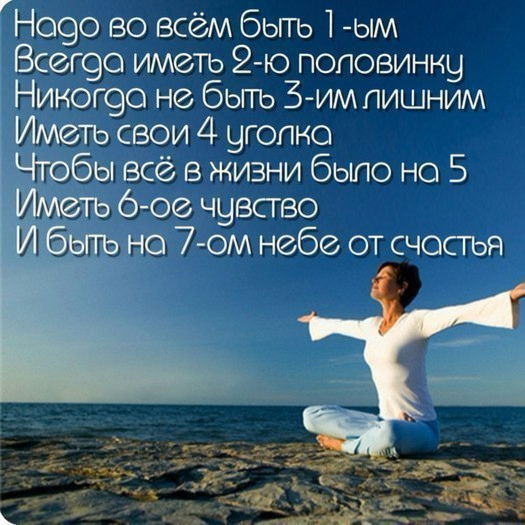 Данара Абишева