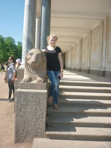 Татьяна Трофимова