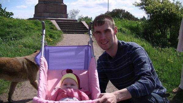 Иван Гаврилов