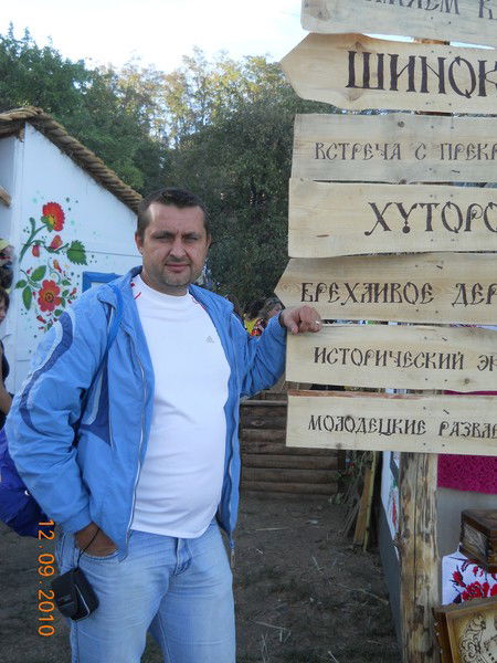 Виталий Чуев
