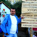 Виталий Чуев