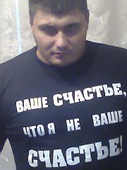 Артем Алеев