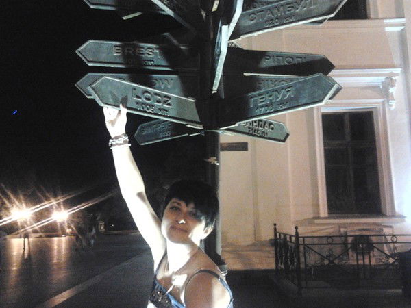 Оксана Торина