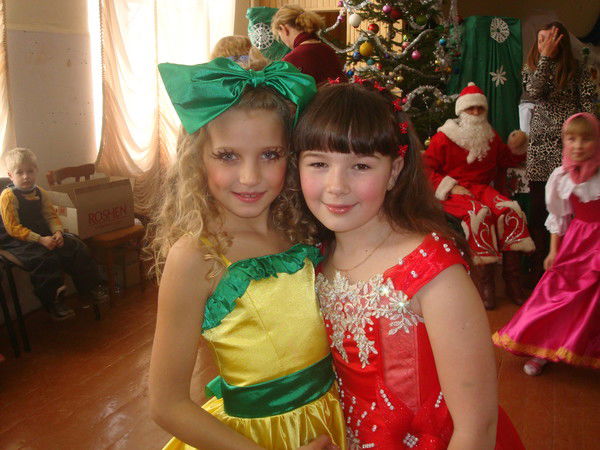 Дар'я Рибчук