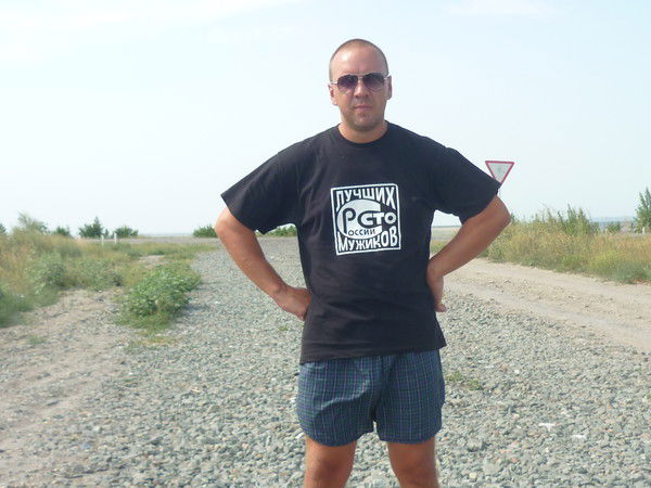 Станислав Паршин