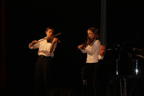 Дмш Им. Я.в. Флиера