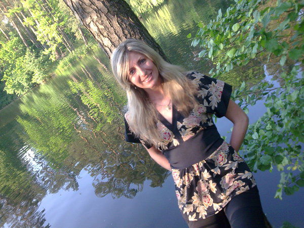 Светлана Пугачёва