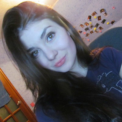 Алина Чиканцева