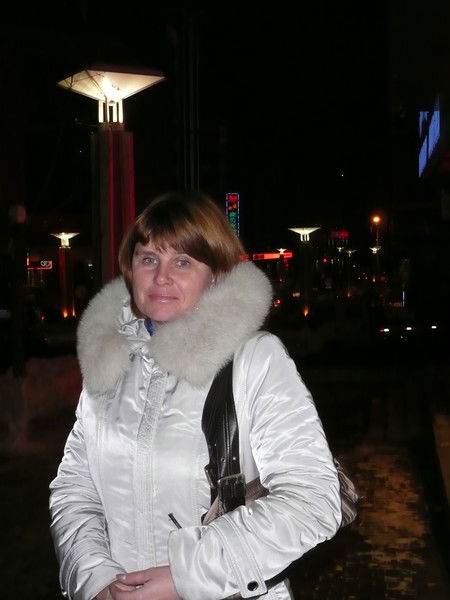 Светлана Фуртова