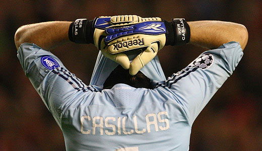 Антон Лытонин