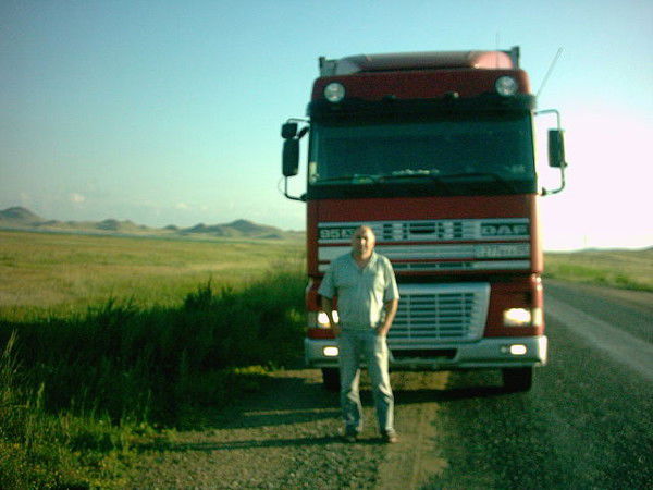 Сергей Терещенко