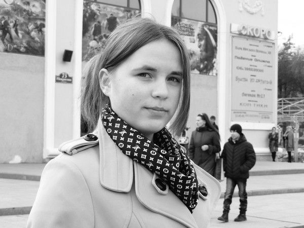 Полина Трусова