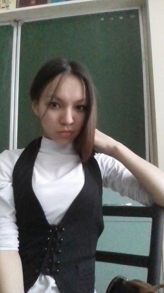 Алтоня ?0\/€