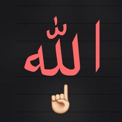 Абай Кайриден