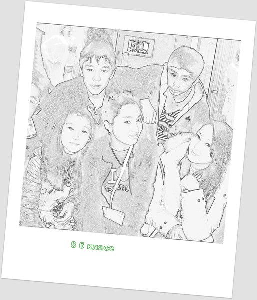 Abdurashid Ziyaidinov