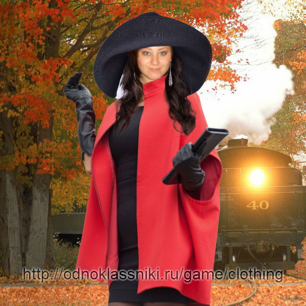 Светлана Николаевна