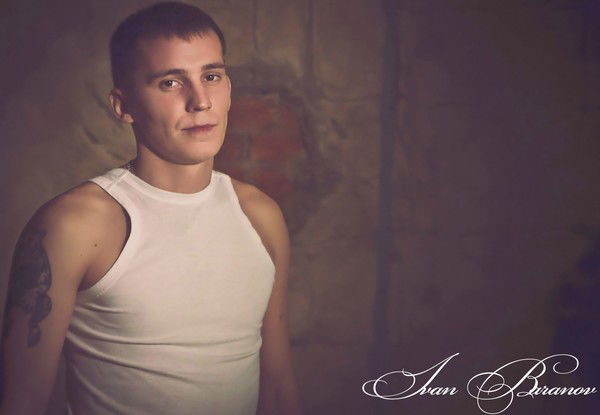 Иван Баранов