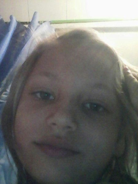 Викуля Викуля