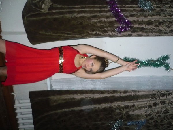 Таня Аверина