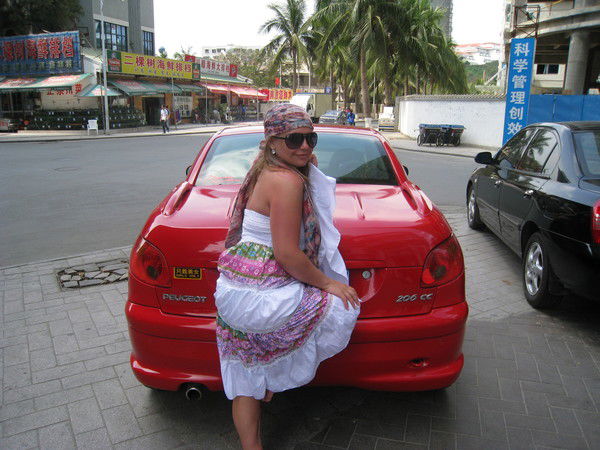 Татьяна Чертилина