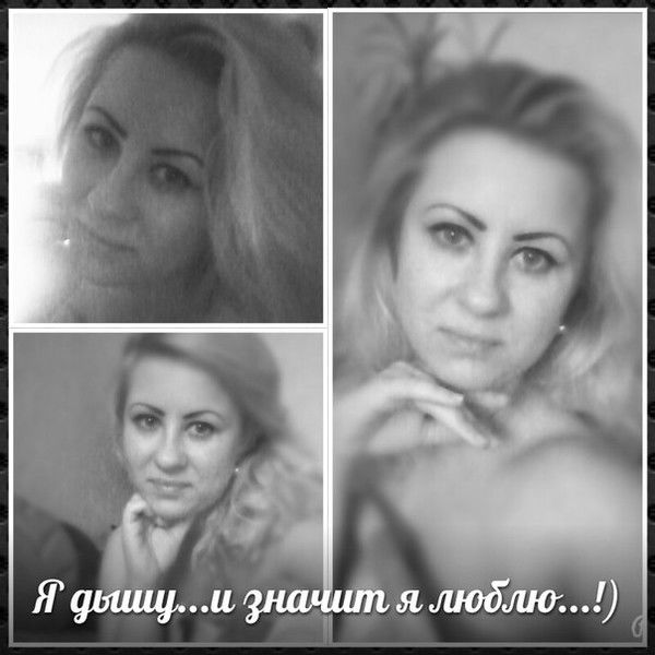 Бугаева Анна