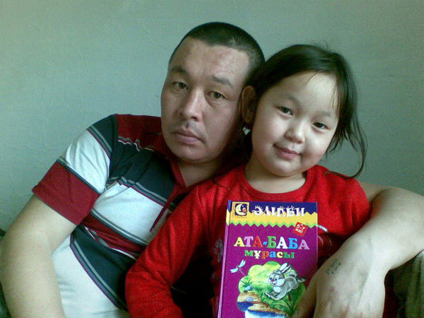 Гулден Боярова