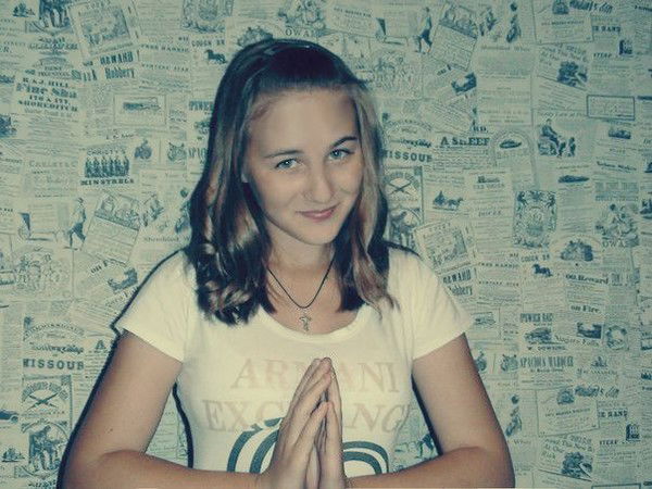 Юлия Трофимова