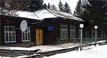 Гимназия Бердигестяхская