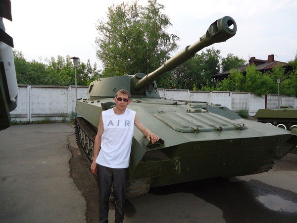 Ан Беркутов