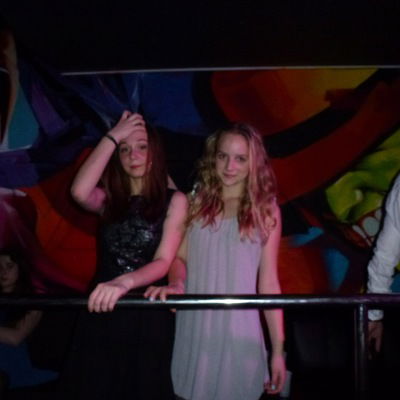 Вика Максимова